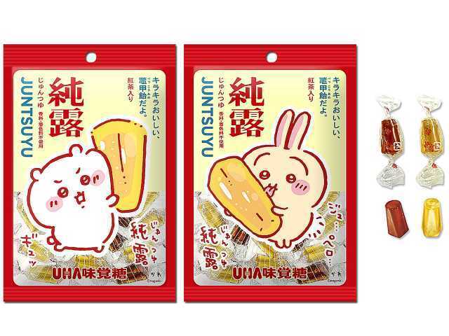 「ちいかわ」と「純露」のコラボ商品、発売決定！