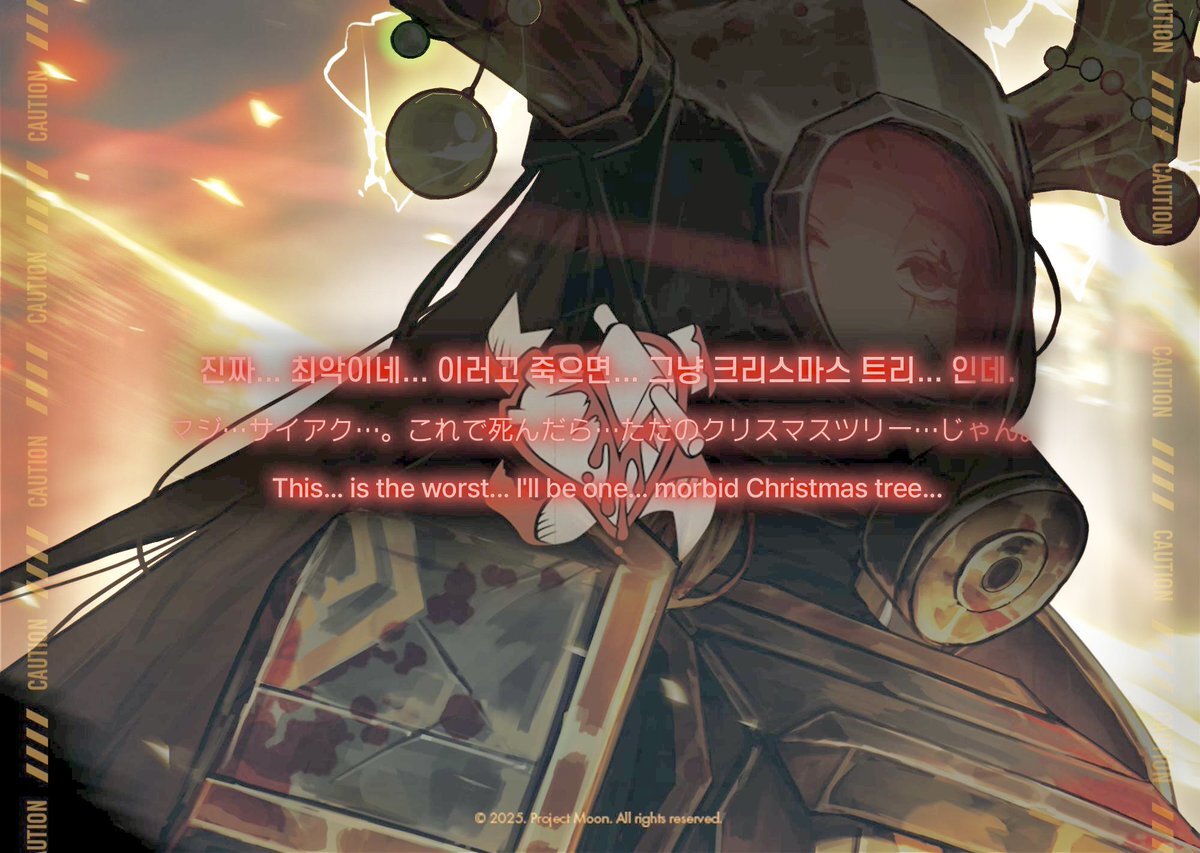 R社トナカイロージャ発表に、ユーザーは期待と不安を交えて反応