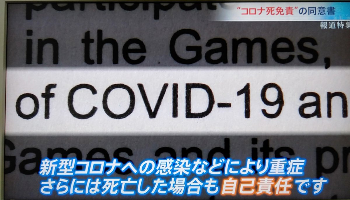 念書 のtwitter検索結果 Yahoo リアルタイム検索