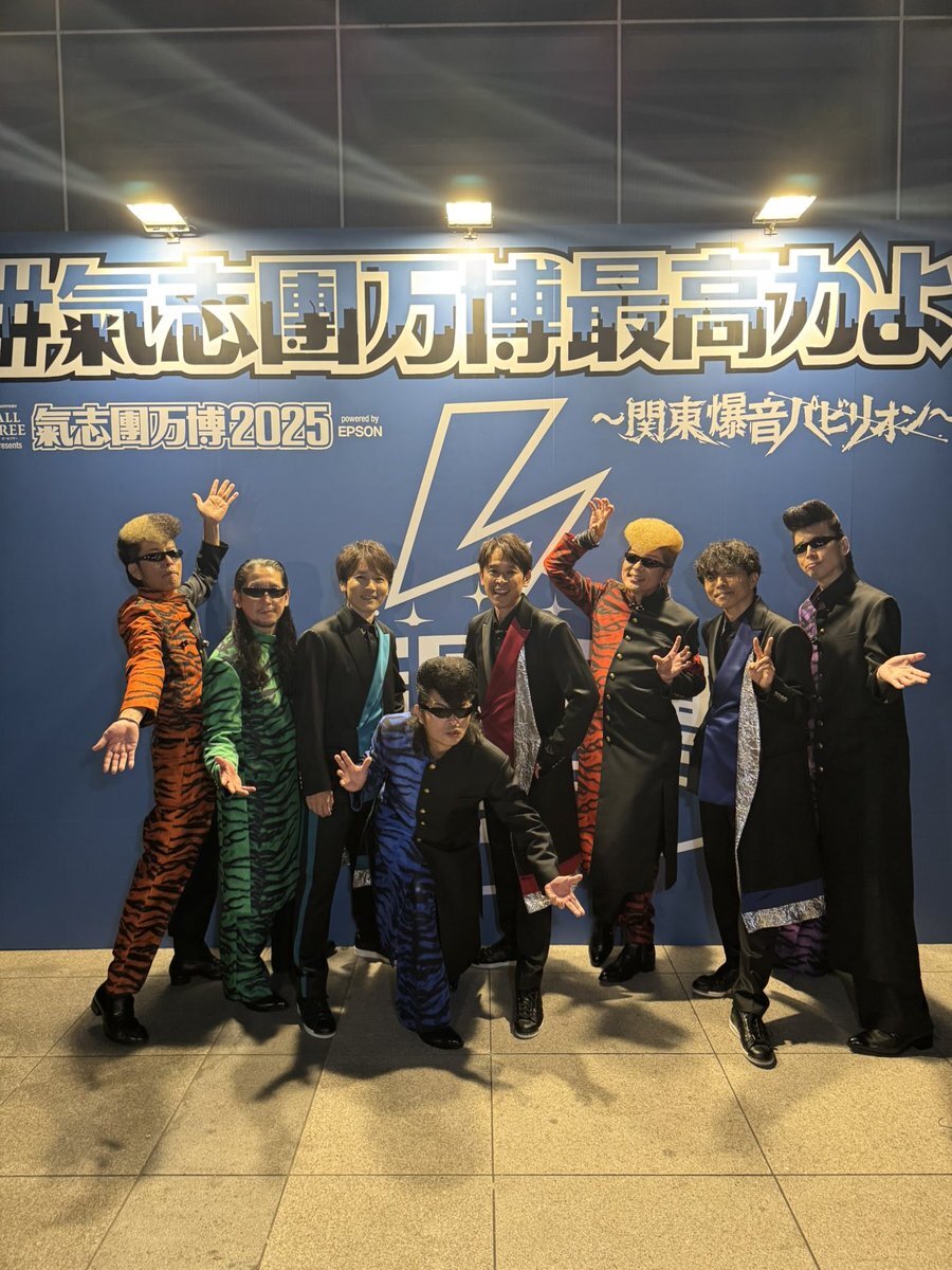 トニセン、氣志團万博でどんなパフォーマンスを披露した？