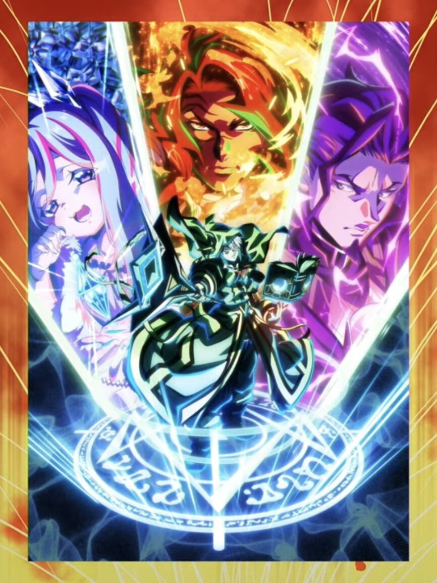 遊戯王OCG「マギストス」アニメ化決定！ファン歓喜の声