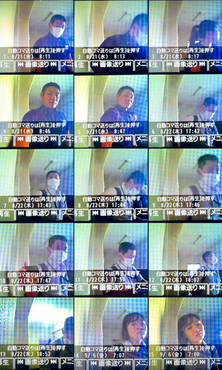 JR横浜駅痴漢冤罪事件：虚偽申告で駅員2名が書類送検