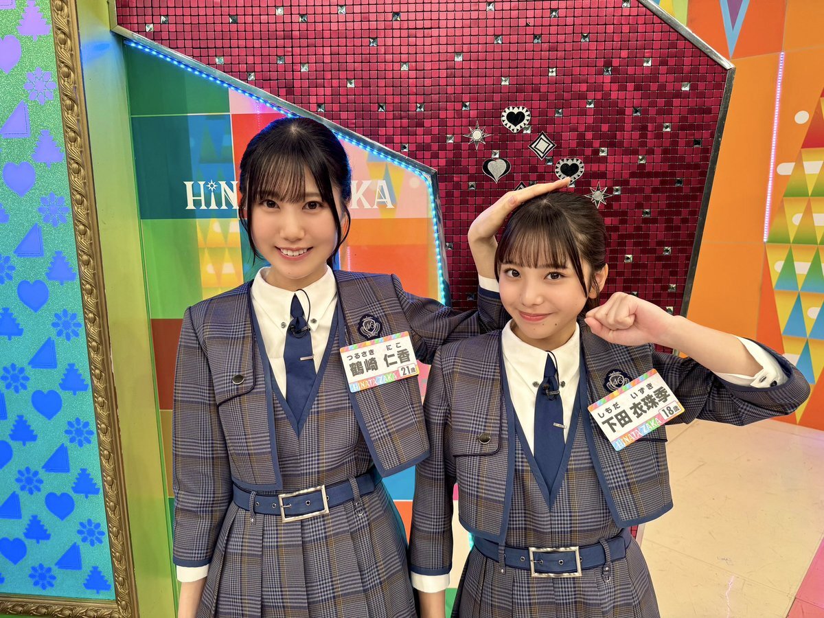 日向坂で会いましょう、五期生家族アンケートでどんな素顔が見られる？
