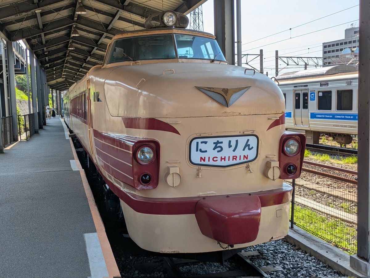 国鉄時代 61MRgshZlyL._AC_SY200_QL15_.jpg