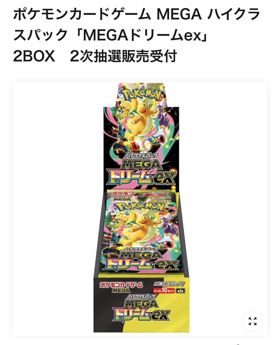 BgIFgYJGVIVv8u0nVJvw8B2FauAYMF