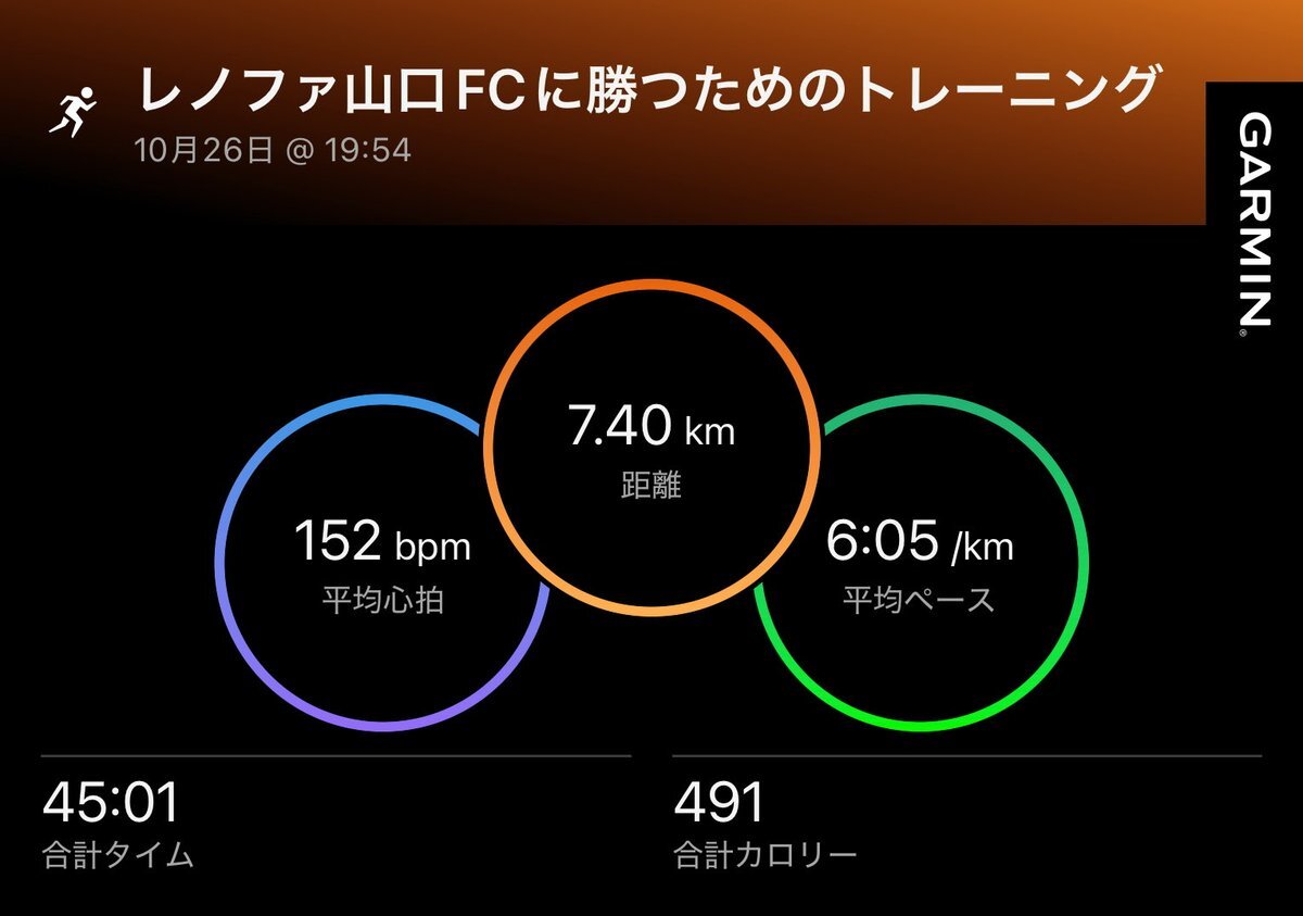 がったになります。 X（旧Twitter）で話題のおもしろ画像や動画 - Yahoo