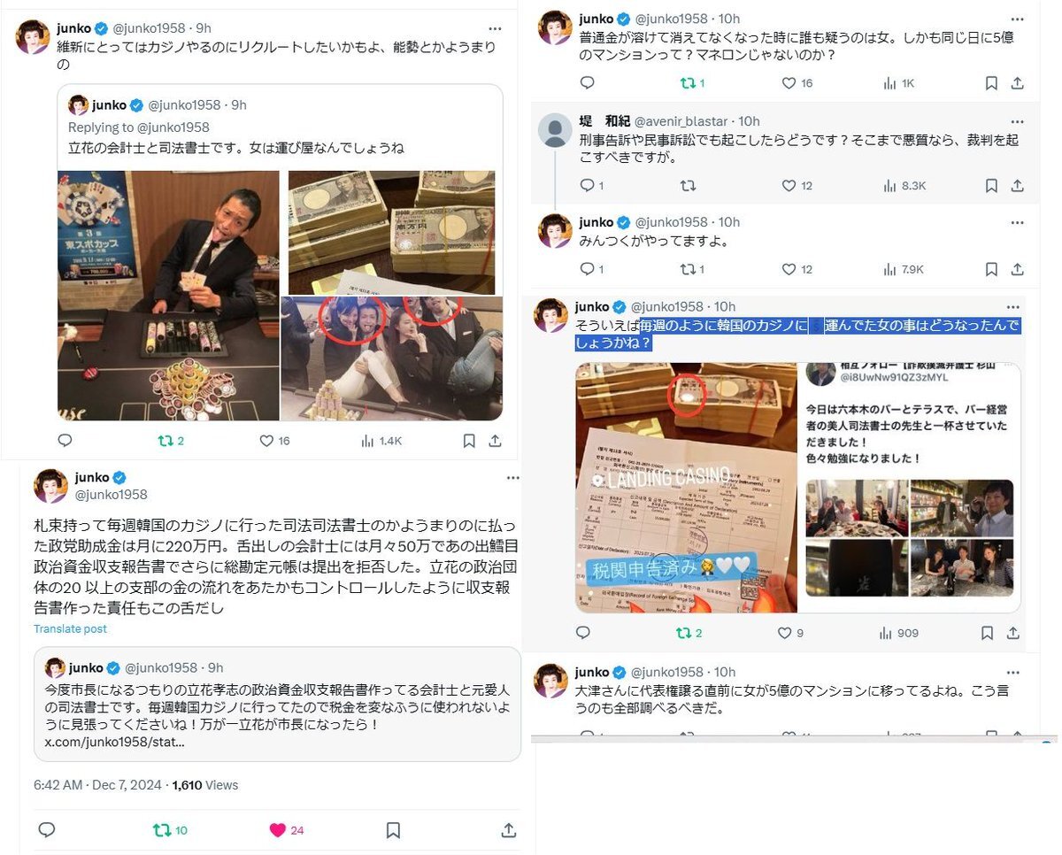 ☆K☆プロフィールを見てから購入を! Z/X（ゼクス）公式アカウント (@zxtcg) / X