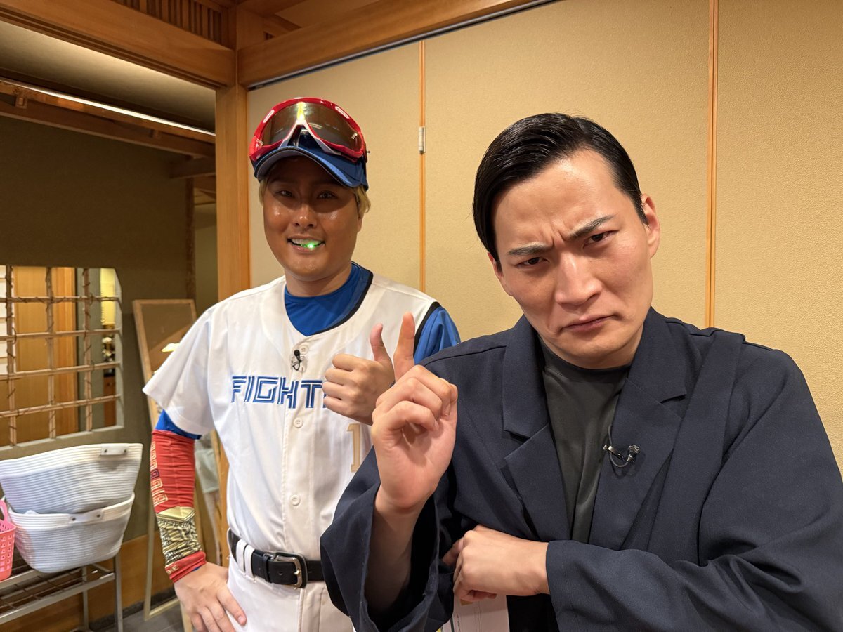 有吉ゼミ、大食いチャレンジに注目！