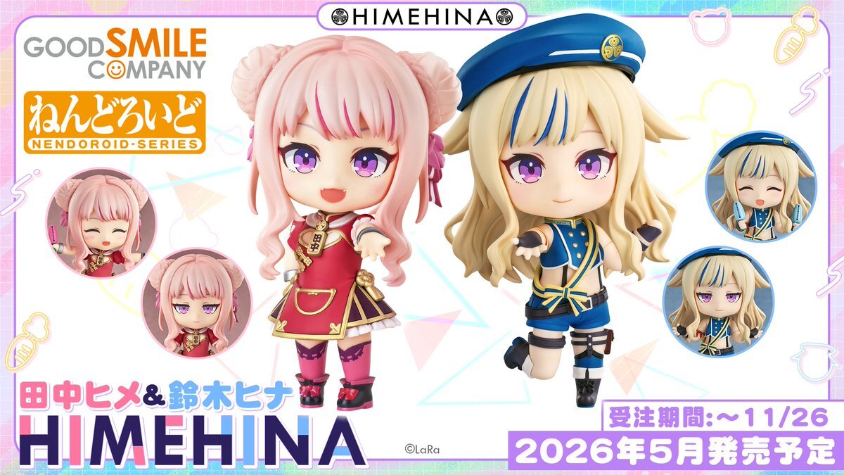 確認♡お椀♡オーダー受け付け中 C-107-2 丸型ワンタッチオープンキャッチ 1個 TAKIGEN(タキゲン