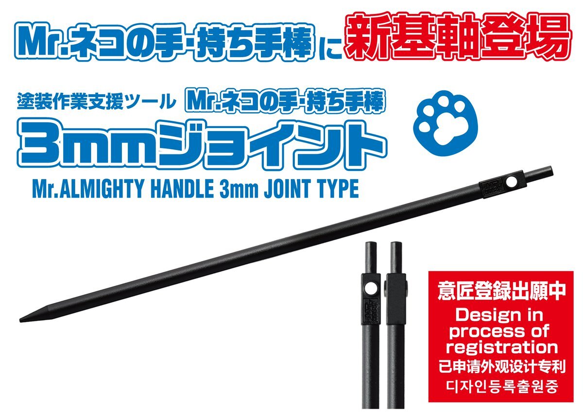 ブリタ カートリッジ、12月8日ランキングで上位を獲得！