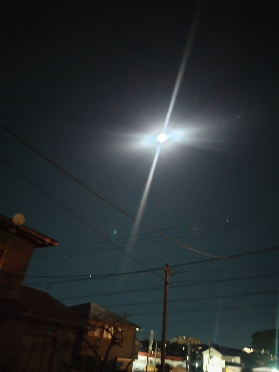 スーパームーン 今年最後のスーパームーン」のYahoo!リアルタイム検索 - X（旧Twitter