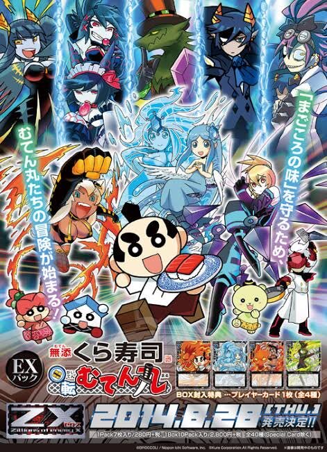 ヒラ」のYahoo!リアルタイム検索 - X（旧Twitter）を