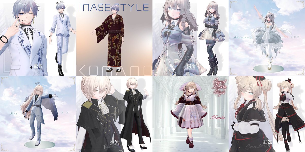 しなの」のYahoo!リアルタイム検索 - X（旧Twitter）を