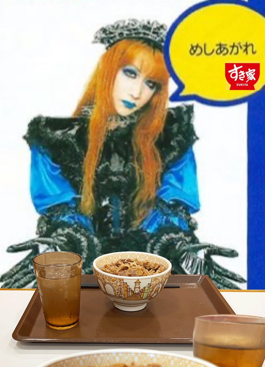 mana様」のYahoo!リアルタイム検索 - X（旧Twitter）をリアルタイム検索