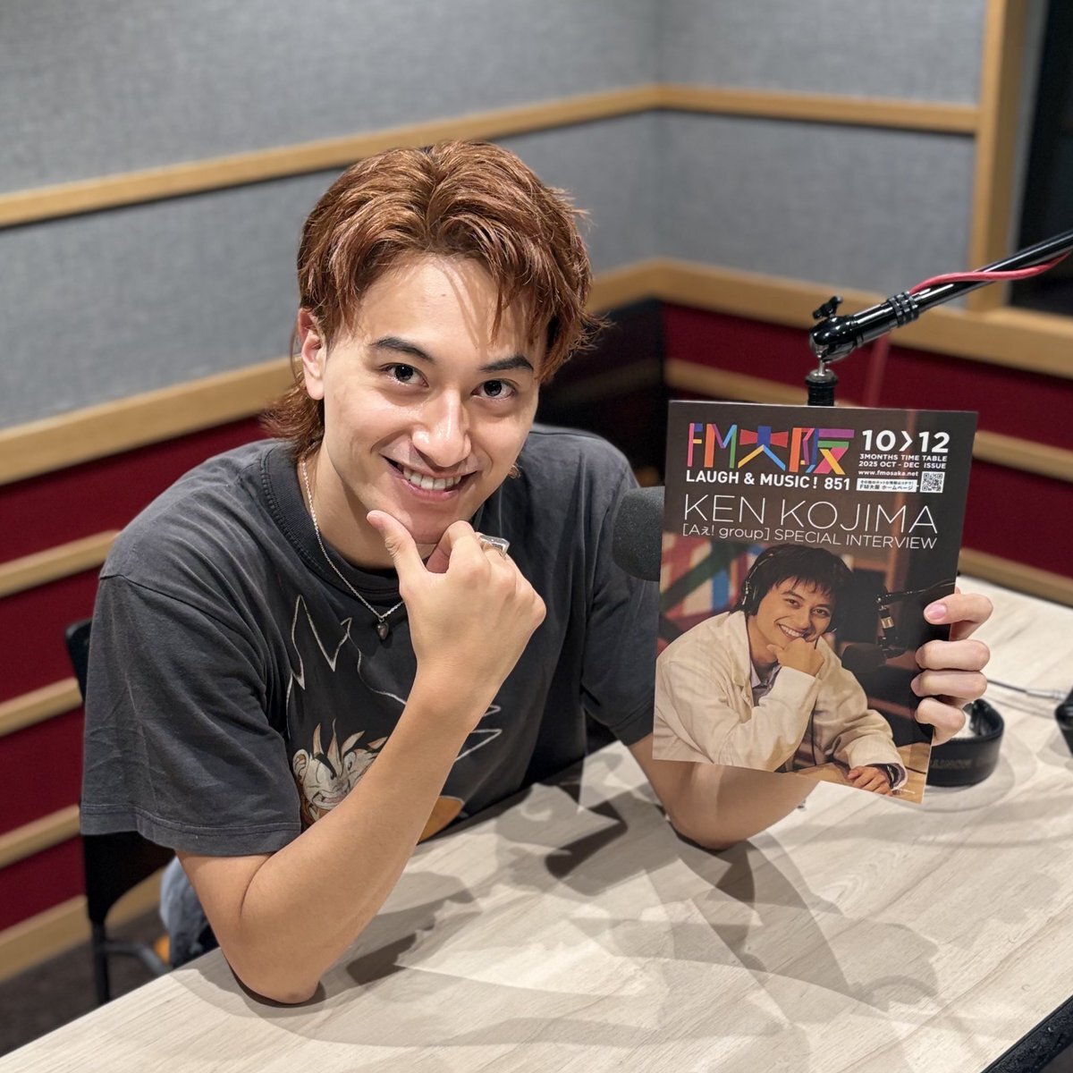 Aぇ! group小島健、ラジオでラーメン断ちを告白！