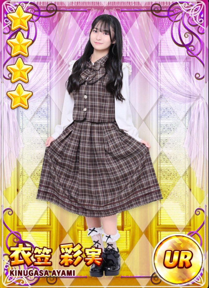 SKE48の大富豪はおわらない！長谷川雅さんのサイン入りチェキ SKE48の大富豪はおわらない！長谷川雅さんのサイン入りチェキ