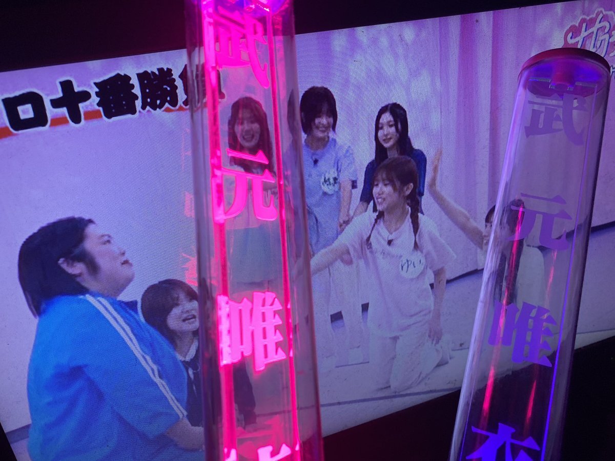櫻坂46と紅しょうがが挑む！サクラミーツの面白すぎる企画とは？