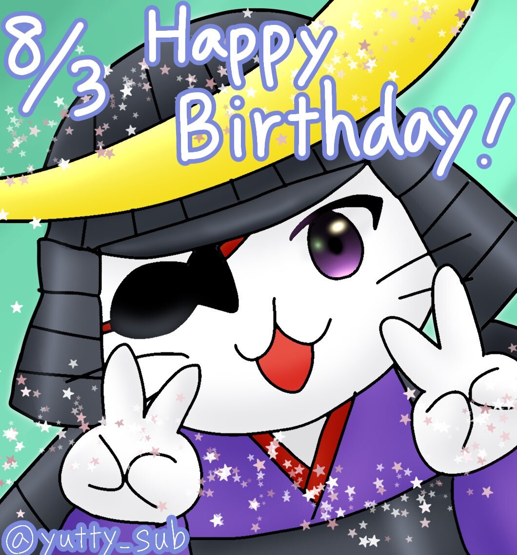 ねこねこ日本史」のYahoo!リアルタイム検索 - X（旧Twitter）を
