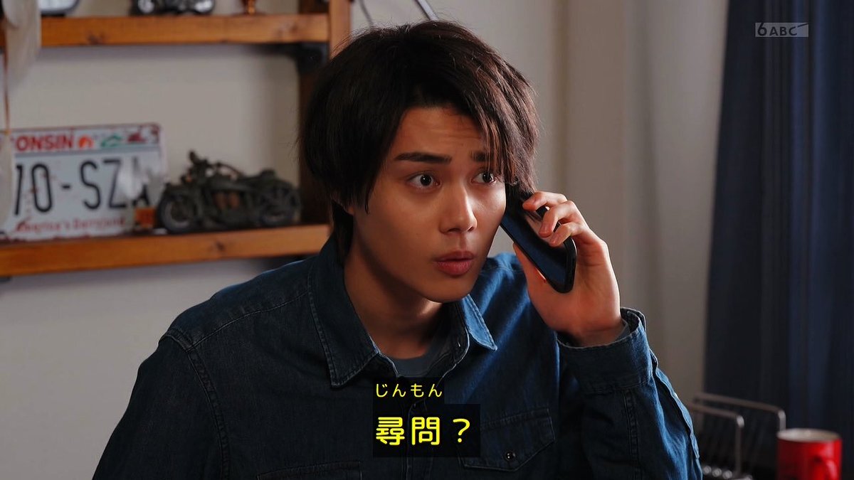 仮面ライダーゼッツ：富士見さんの行動に視聴者から賛否両論