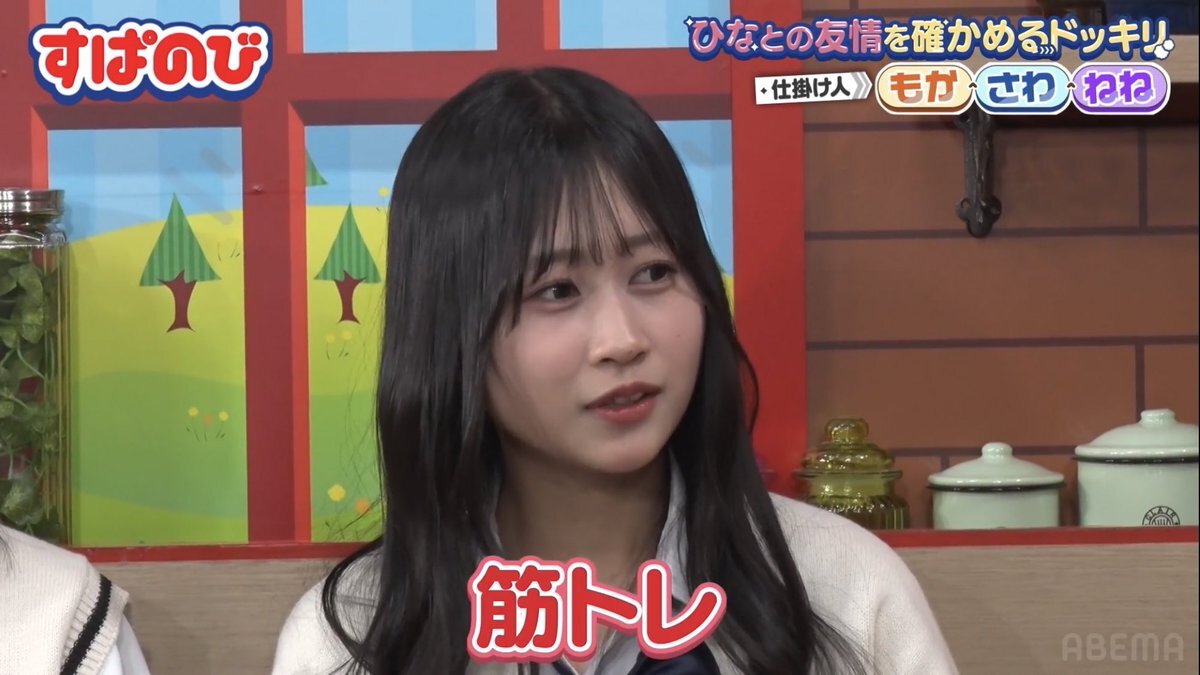 今日好き チュンチョン編」のYahoo!リアルタイム検索 - X（旧Twitter