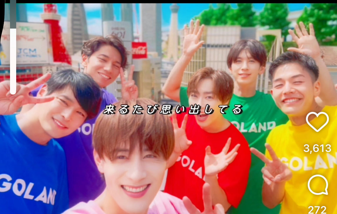 塩田将己」のYahoo!リアルタイム検索 - X（旧Twitter）をリアルタイム検索