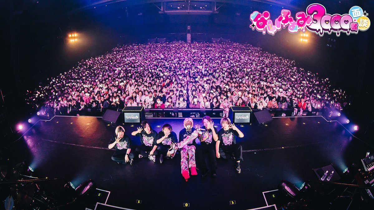 ないこ、Taiga、龍ヶ崎リンら、ファンとの交流に感謝