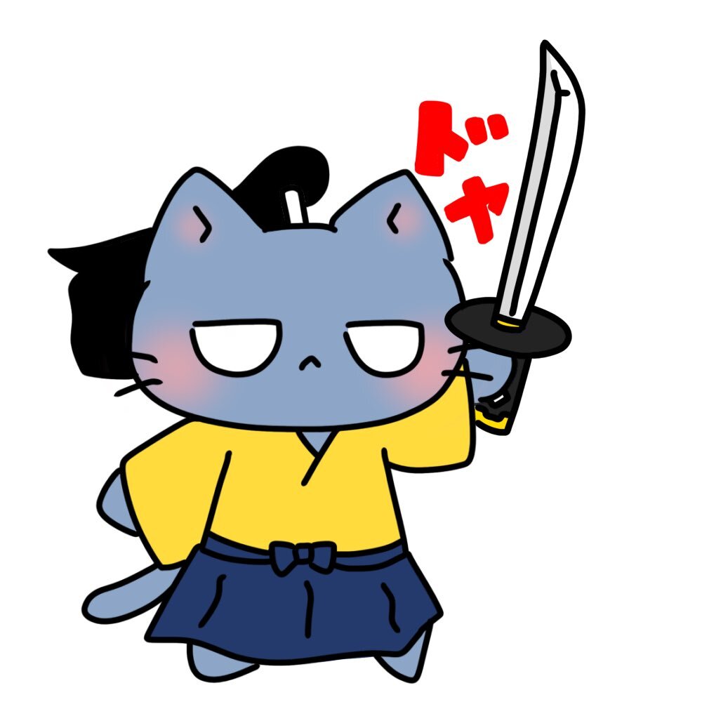 ねこねこ日本史」のYahoo!リアルタイム検索 - X（旧Twitter）を
