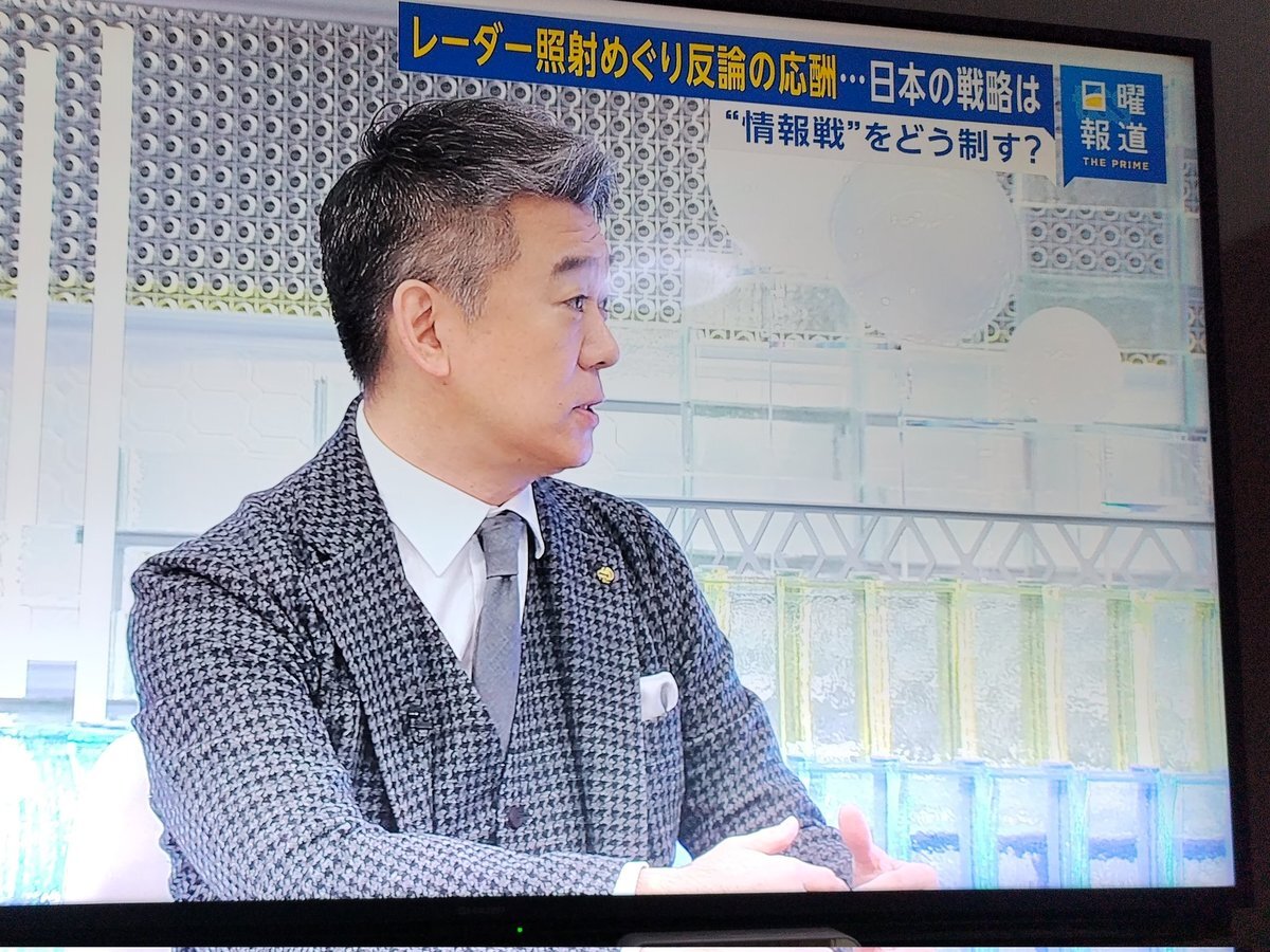 日曜報道、橋下徹氏と河野太郎氏の中国問題発言に意見が分かれる