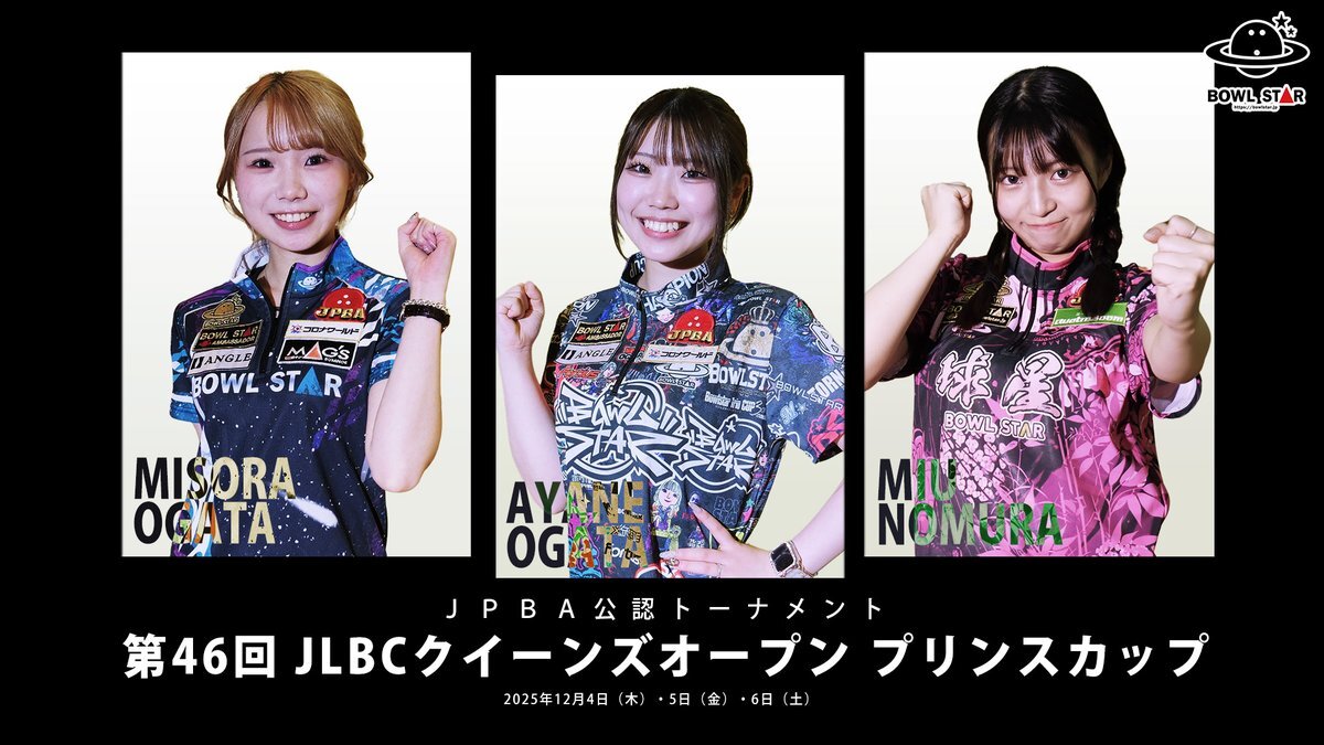 日本代表、決勝トーナメント進出なるか？ 厳しい対戦相手も予想