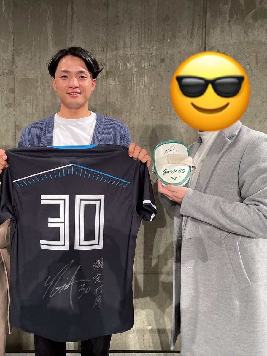 郡司裕也、1億円プレーヤーに！ファン歓喜の契約更改