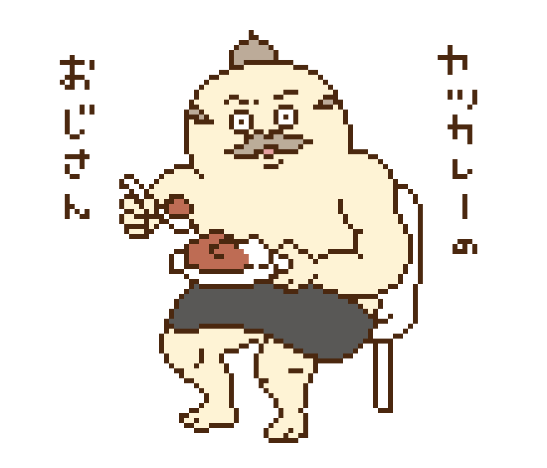 ちいかわ「島編」映画化！島二郎の大画面化に期待の声