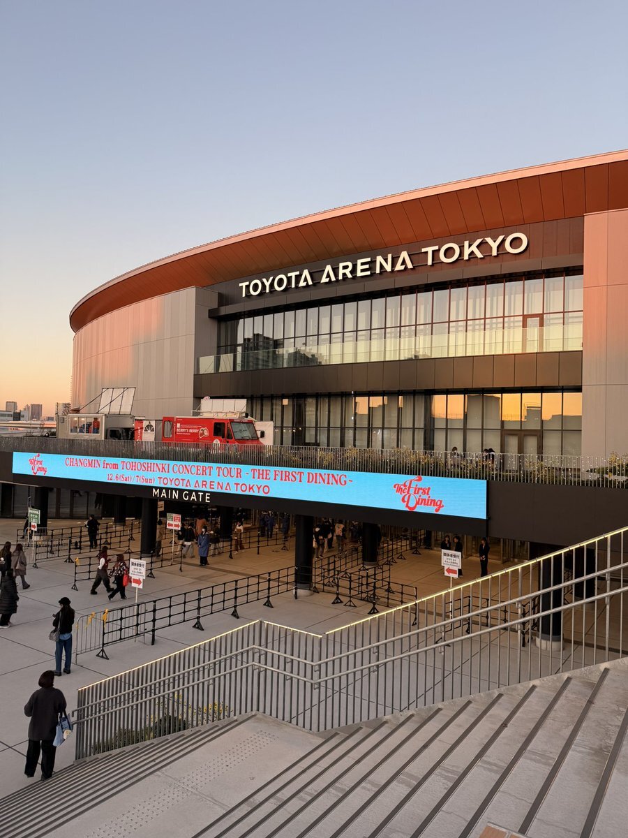 東方神起・チャンミン、初のソロツアー完走！キュヒョンサプライズ登場にファン歓喜