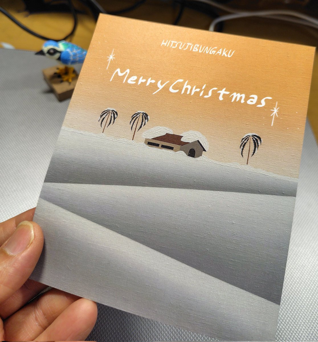 残り一ヶ月！SNSで2025年11月締めくくり