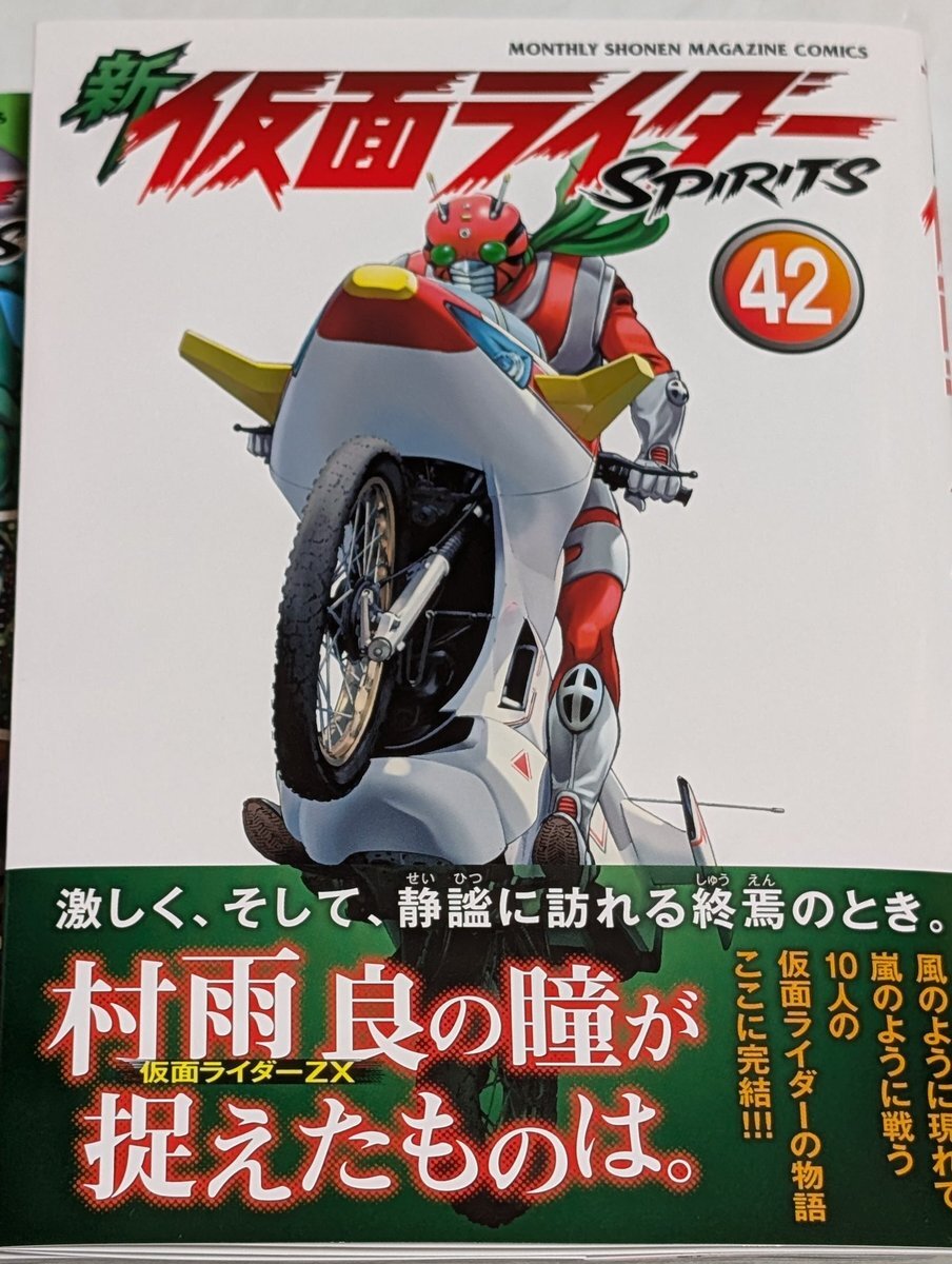 X（旧Twitter）で話題のおもしろ画像や動画 - Yahoo