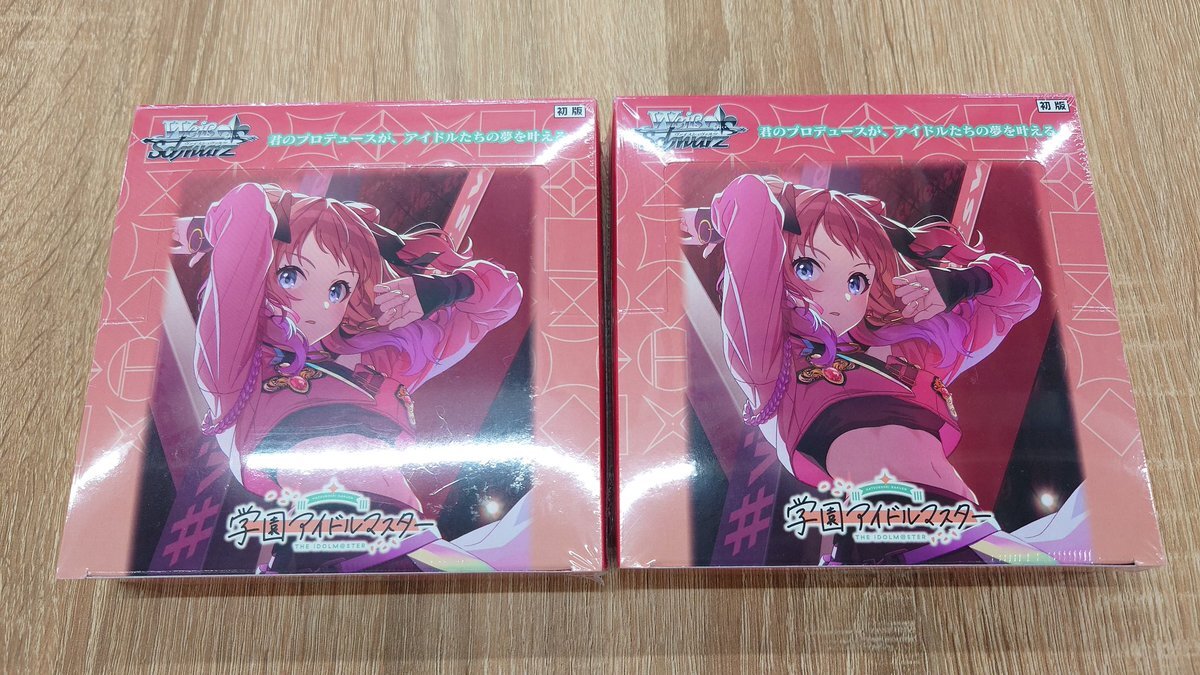 学マス　ヴァイス　まとめ売り 学マス ヴァイス まとめ売り 学園アイドルマスター - メルカリ