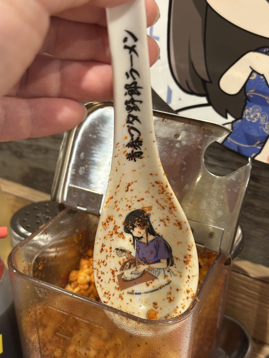 野郎ラーメン どんぶり Z/Xと野郎ラーメンの激熱コラボ… 爆臨！ ｜ Z/X -Zillions of