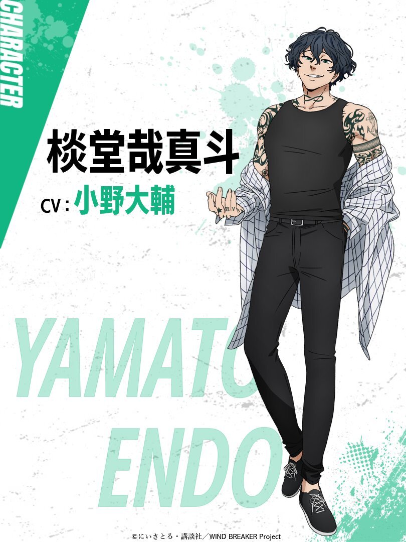 小野大輔」のYahoo!リアルタイム検索 - X（旧Twitter）を