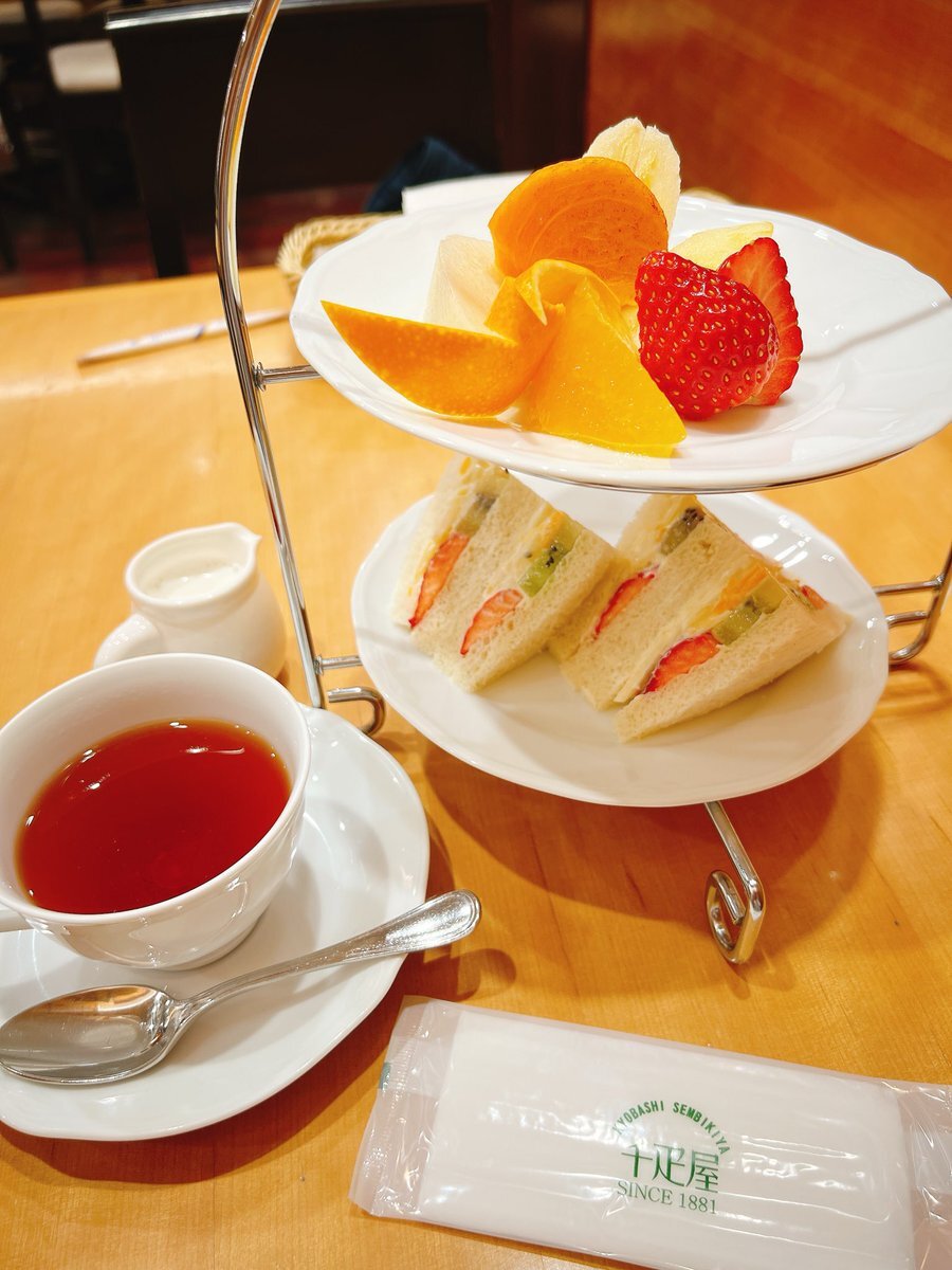 妊婦健診費用負担について議論　自治体による補助内容の差が課題に