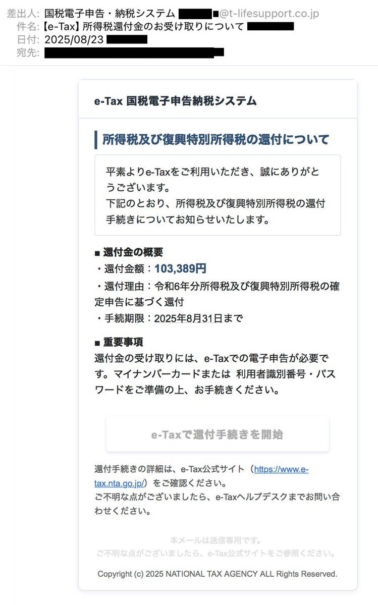 みたす♡様 確認用 fs-0127919_1.jpg