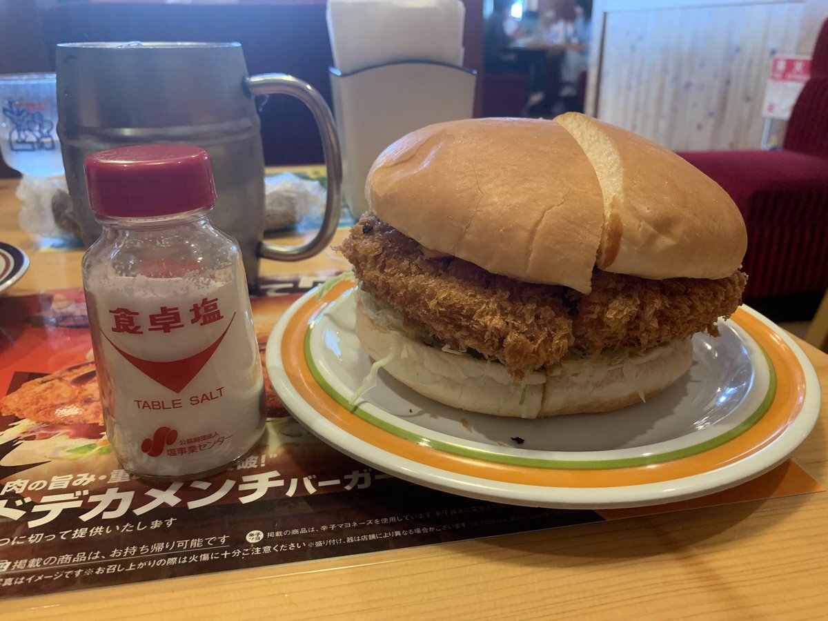 SNSで話題のチーズバーガー、一体どんな魅力がある？