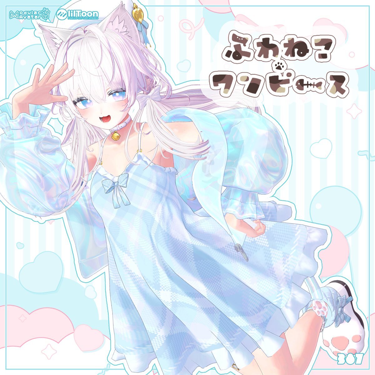 387SHOP」のYahoo!リアルタイム検索 - X（旧Twitter）を
