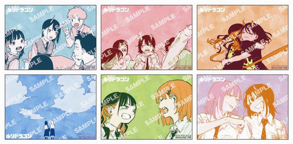 鵺の陰陽師 11巻」のYahoo!リアルタイム検索 - X（旧Twitter）を