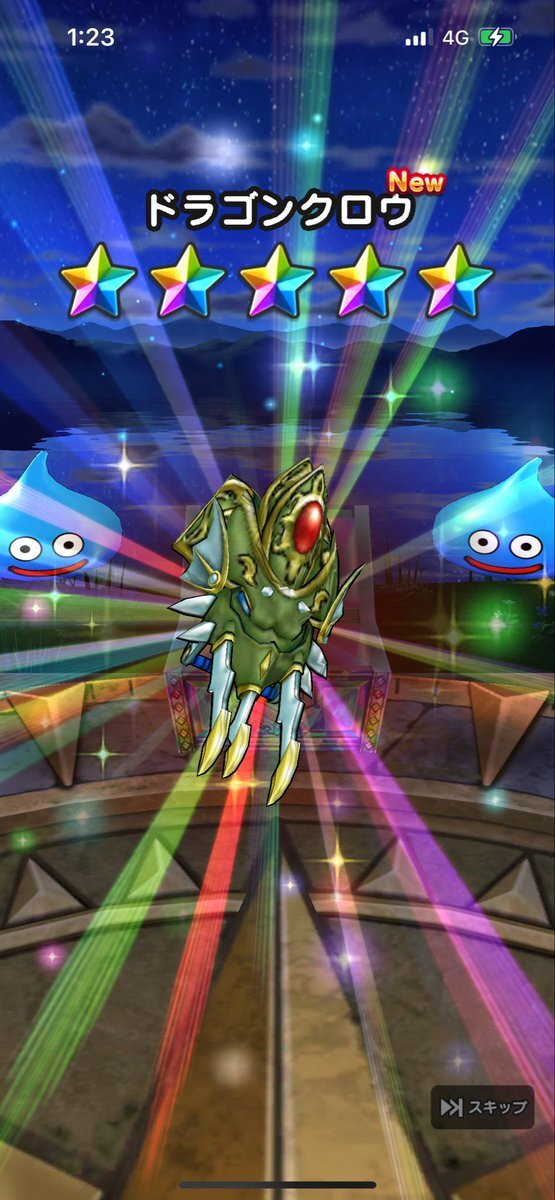 深夜に目が覚めた人々の呟き  