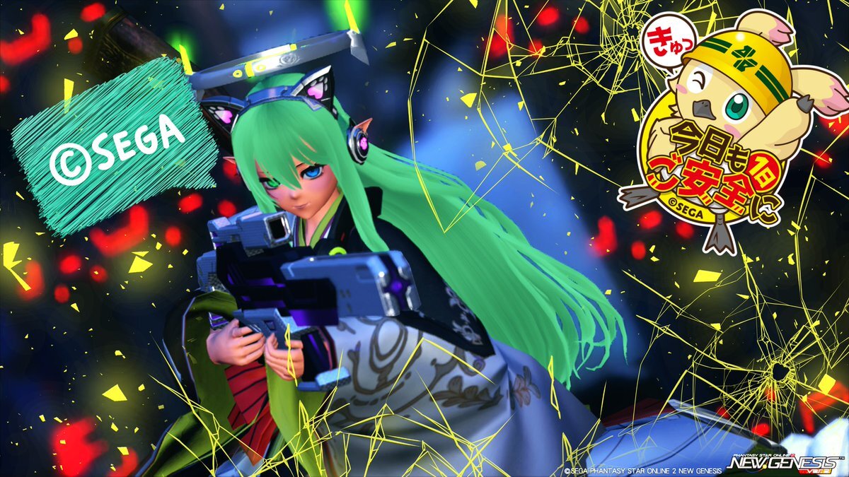 年末年始の連休を前に、SNSで期待と不安の声