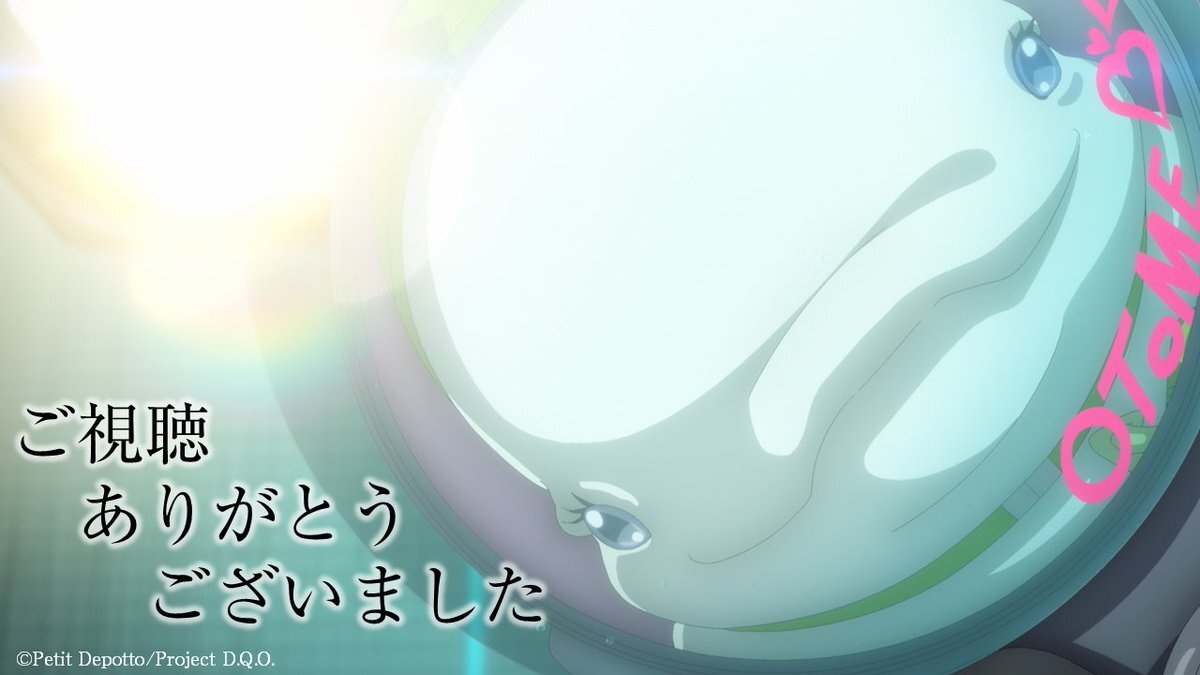 TVアニメ『グノーシア』第6話、視聴者の心を掴む展開は？