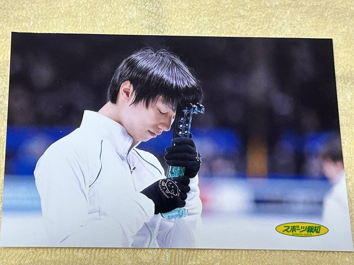 羽生結弦 スポーツ報知」のYahoo!リアルタイム検索 - X（旧