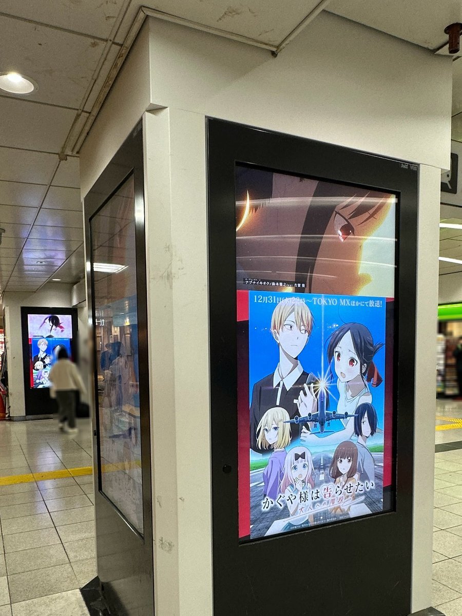 かぐや」のYahoo!リアルタイム検索 - X（旧Twitter）をリアルタイム検索