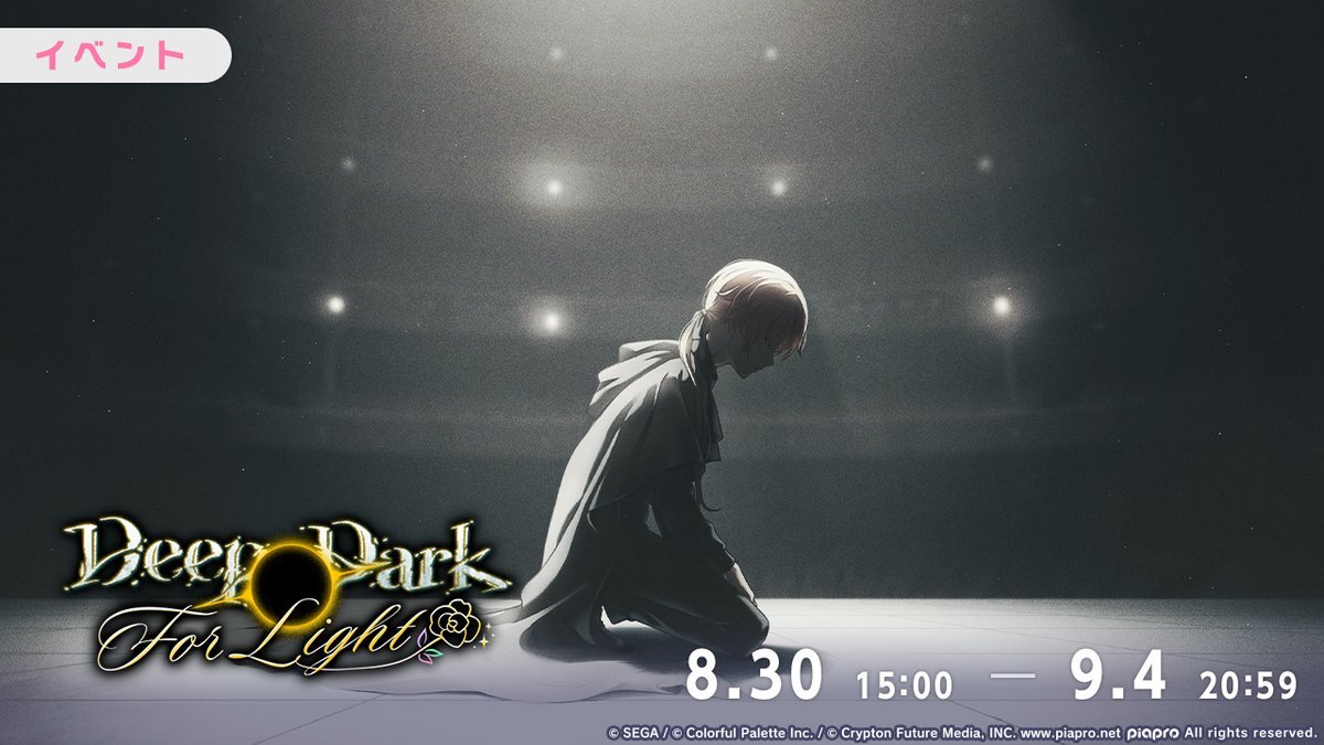 絶望する王子」のYahoo!リアルタイム検索 - X（旧Twitter）を