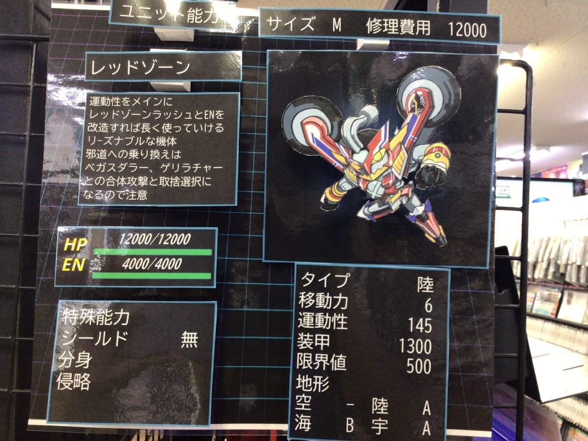 デュエルマスターズ(引退)※クレームは受け付けません。必ず詳細を見てください。 mqdefault.jpg
