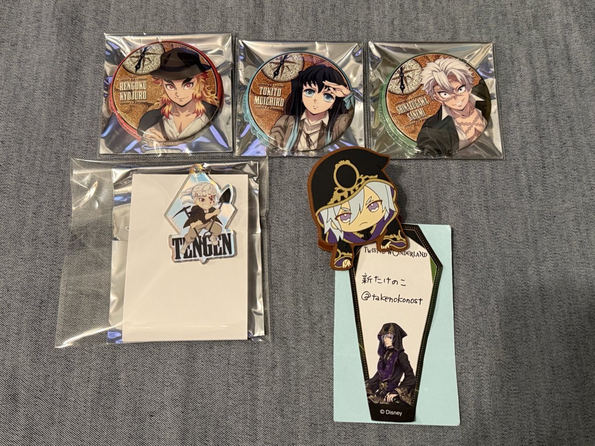 鬼滅の刃 サンシャインシティ」のYahoo!リアルタイム検索 - X